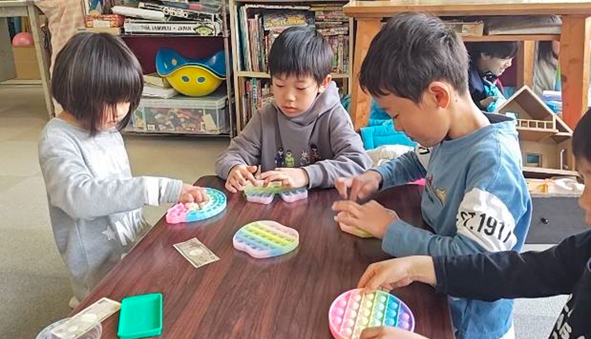 学童保育きたのかみの今月の様子