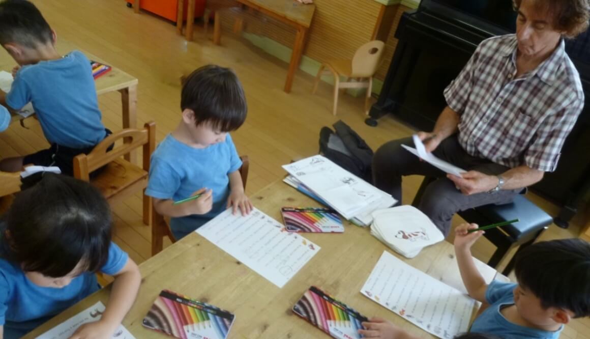 五月山こども園の今月の様子