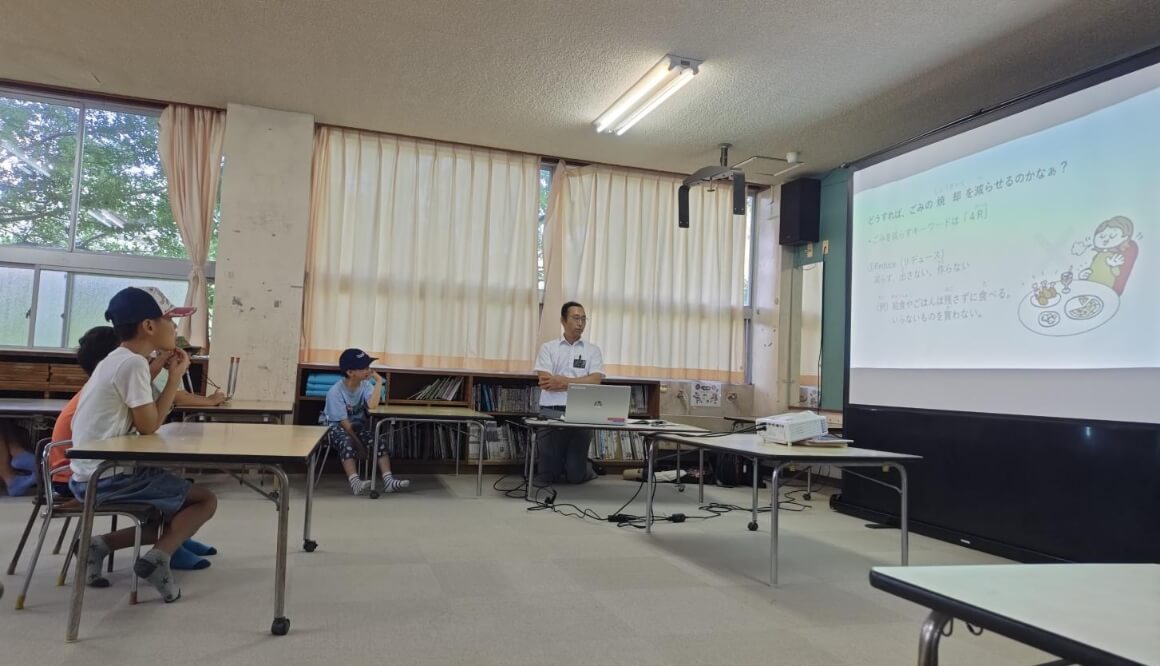 学童保育きたのかみの今月の様子