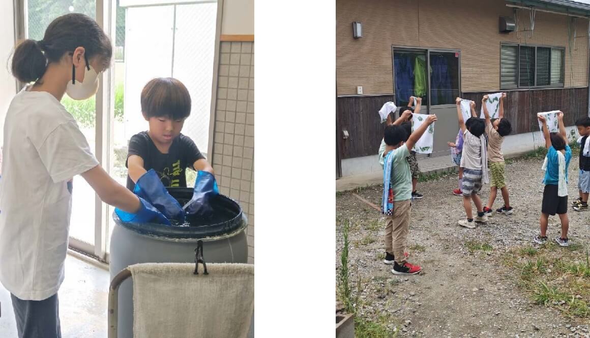 学童保育きたのかみの今月の様子