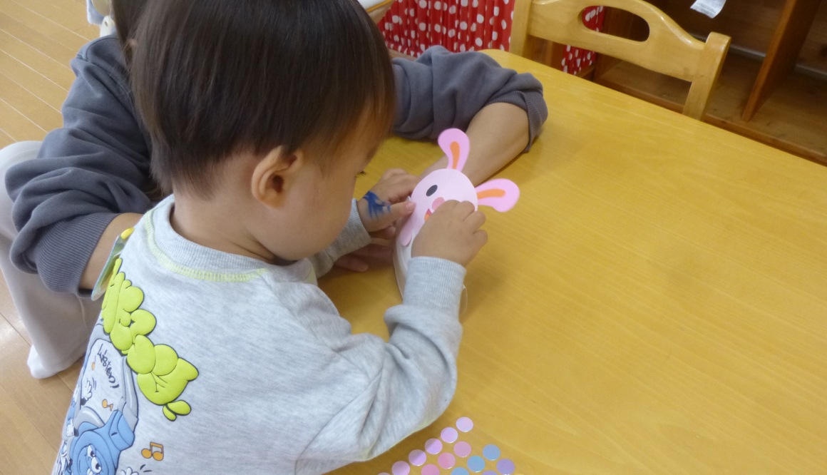 海南市子育て支援センターの今月の様子