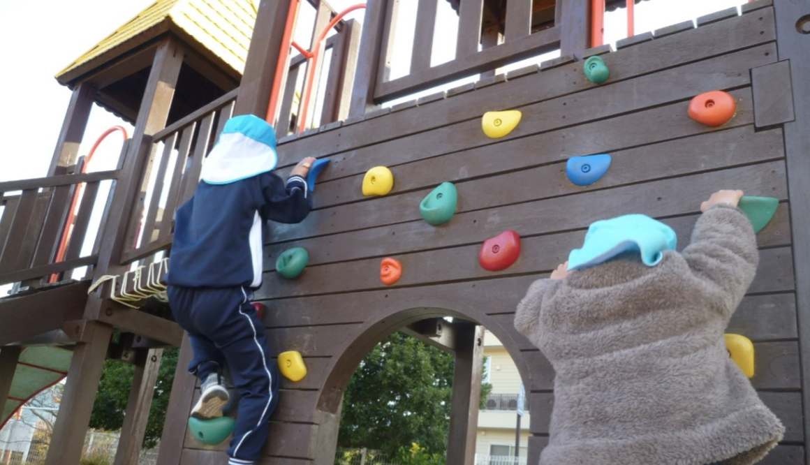 五月山こども園の今月の様子