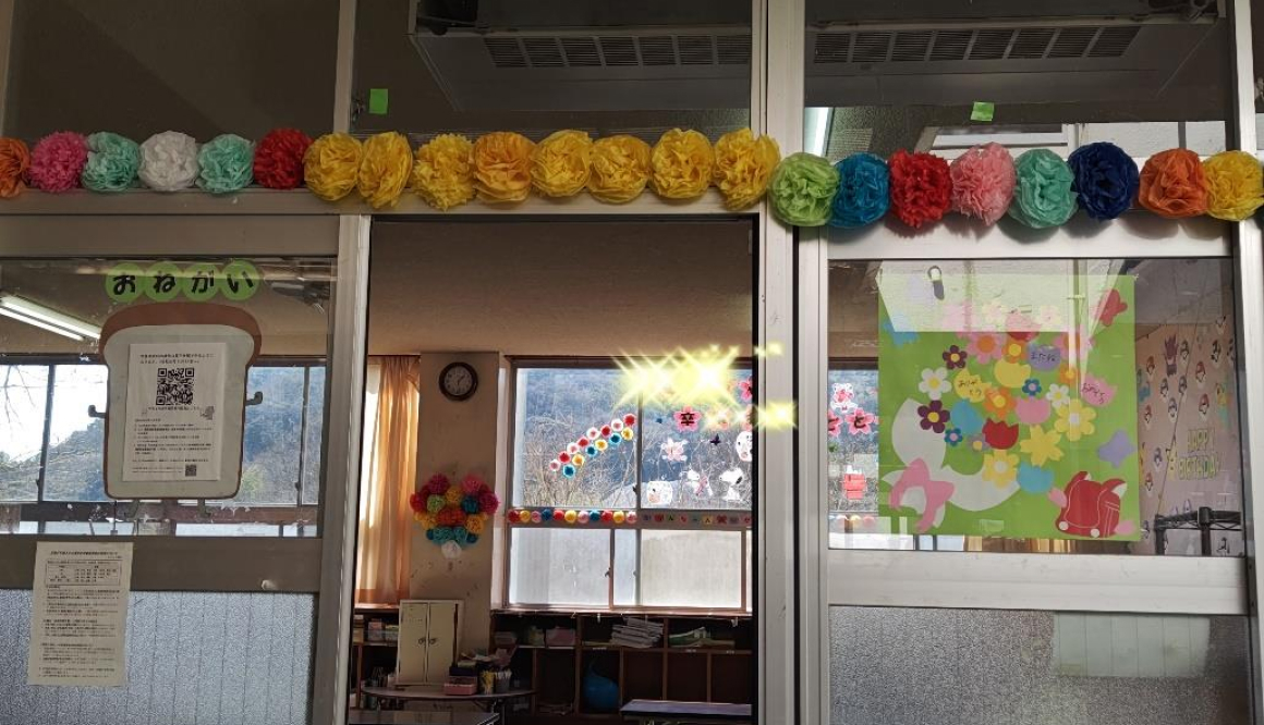 学童保育きたのかみの今月の様子