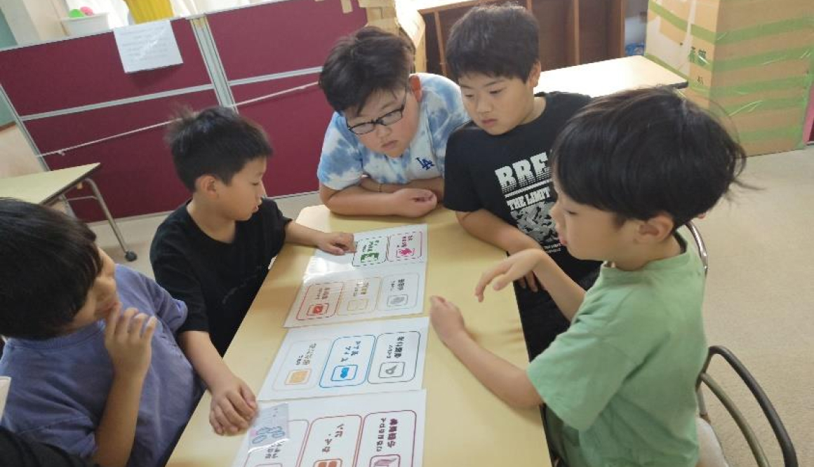 学童保育きたのかみの今月の様子